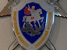 В пензенском СУ СКР подвели итоги первой половины 2022 года