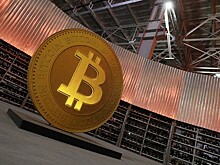 Инвесторы фиксируют прибыль на рынке криптовалюты