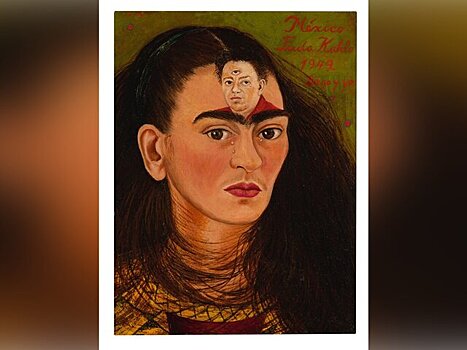 Автопортрет Фриды Кало продали на аукционе в США за 35 млн долларов