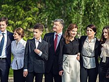 Всё в семью: экс-президент становится нищим