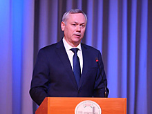 Андрей Травников поставил новые задачи минпромторгу и всему промышленному комплексу региона