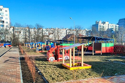 Детсад в новом микрорайоне Левобережном Ростова-на-Дону начнут строить уже в этом году