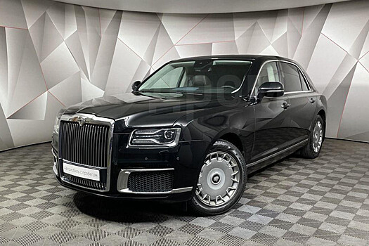 На продажу выставили Aurus Senat с самым большим пробегом