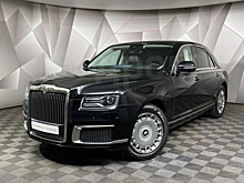 На продажу выставили Aurus Senat с самым большим пробегом