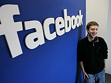 Facebook  запустит Internet.org в Южной Африке совместно с оператором Cell C