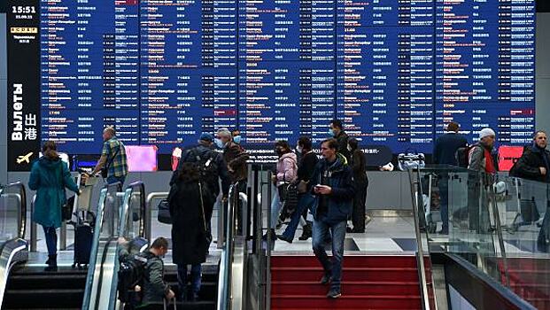 Ростуризм призвал не ехать в страны, которые ввели санкции