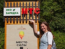 Зарядка на солнечных батареях и очки виртуальной реальности: На Куршской косе запустили проект «Место силы»