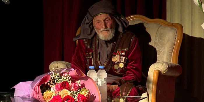 Солиста грузинского фольклорного ансамбля «Бермуха» поздравили со 100-летием