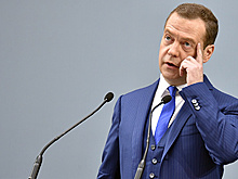 Медведев отказался радоваться выходу Британии из ЕС