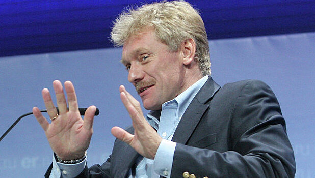 "Смылся куда-то": Путин потерял Пескова на заводе