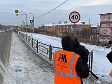 Региональное управление дорог ведет планомерную работу по повышению безопасности дорожного движения