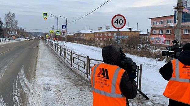 Региональное управление дорог ведет планомерную работу по повышению безопасности дорожного движения