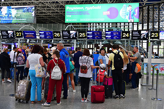 Введены ограничения на вывоз российских туристов