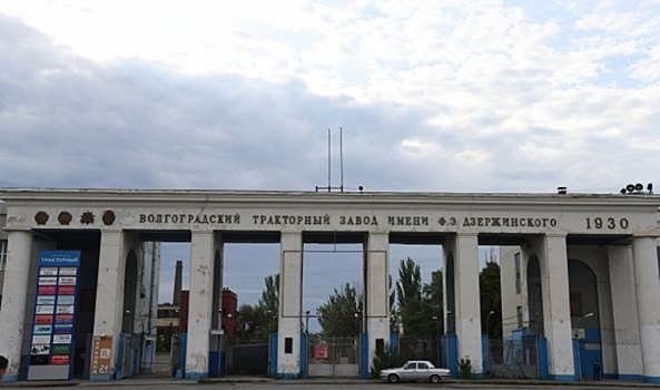 Волгоградский завод попал под японские санкции