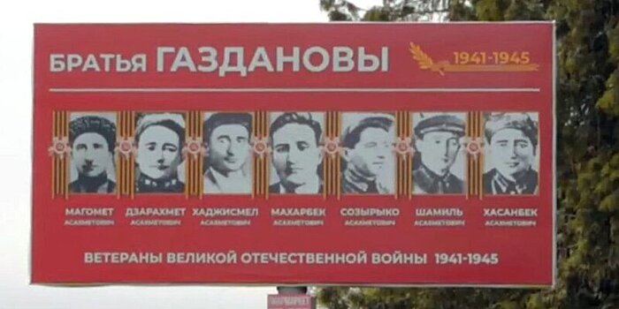 Владикавказ начал подготовку к традиционной акции «Посмотри на их лица», посвященной Дню Победы