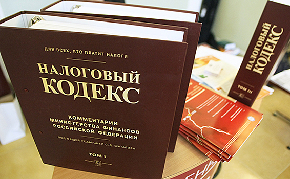 Раскрыта популярная схема ухода от налогов в России