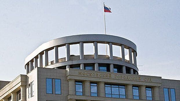 Суд подтвердил приговор экс-главе МАСТ-банка по делу о хищении более 5 млрд рублей