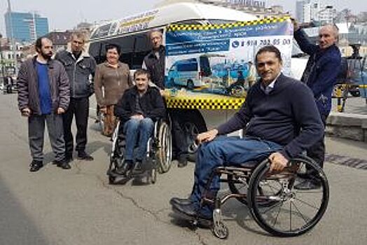 Кто вызывал такси? Для инвалидов Хасанского района купили большой автобус.