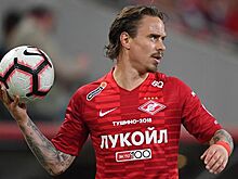 Ещенко: для «Спартака» главное было взять три очка в матче с «Сочи»