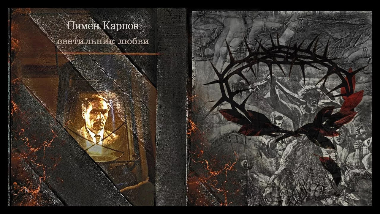 «Край наш Курский»: о юбилярах наступившего года