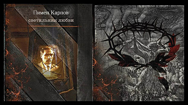 «Край наш Курский»: о юбилярах наступившего года