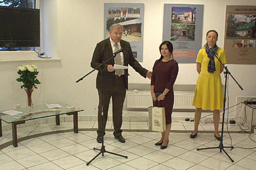 Выставка Мелиховского музея открылась в Вене