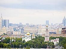 Сделаем Россию вновь великой!