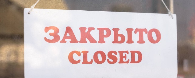 После массового отравления в Ростове на 90 суток закрыли доставку правильного питания
