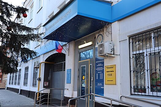 В налоговой Армавира рассказали о новом порядке уплаты НДФЛ с 2024 года