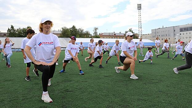 Более 60 вологжан приняли участие в субботней зарядке с чемпионкой Европы Екатериной Коршуновой