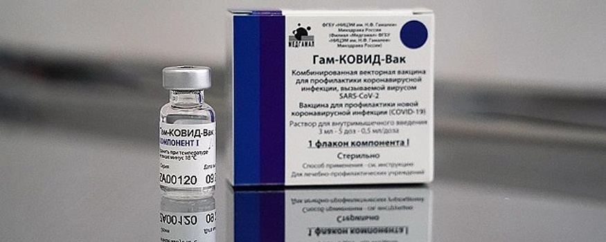 Медик рассказал, влияет ли «Спутник V» на нервную систему