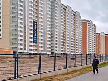 В Москве началось голосование по программе реновации