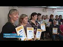 Сеть магазинов "Магнит" поздравила педагогов с Днем учителя