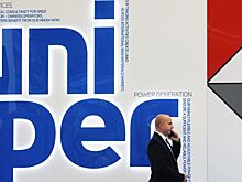 Uniper готов судиться за право продать активы в РФ
