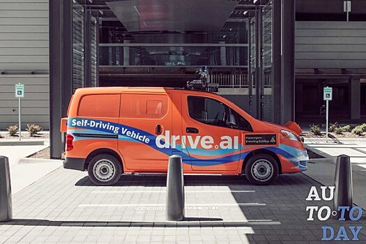 Drive.ai выведет беспилотные машины на улицы Техаса
