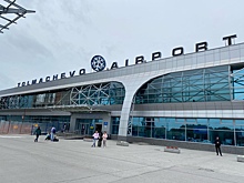 Аэропорт «Толмачево» в Новосибирске отменил все рейсы в Казахстан