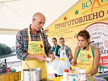 18 августа в Ярославле пройдет третий городской пикник «Пир на Волге»