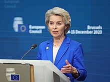 Еврокомиссия пообещала представить свою позицию о переговорах по Украине