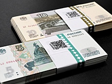 Экономист ВШЭ объяснил ввод пятирублевых купюр