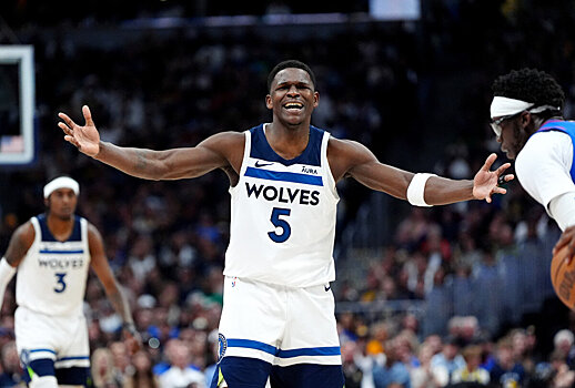 Энтони Эдвардс о технических фолах в плей-офф: «Не буду ничего говорить, буду вести себя тихо-тихо»