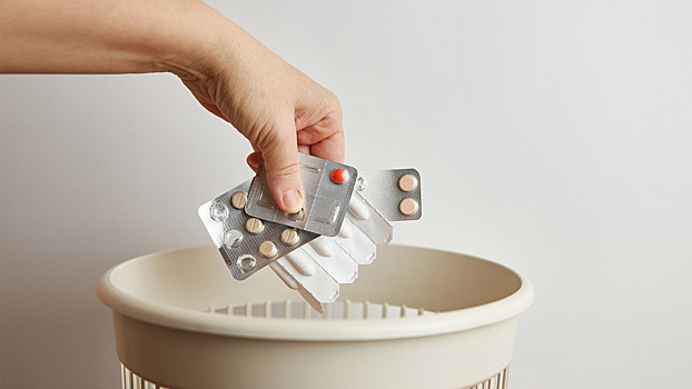 Опасная ошибка: неправильно выброшенные лекарства могут дорого стоить