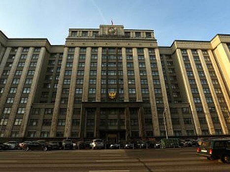 Онищенко прокомментировал идею «первосентябрьского капитала»