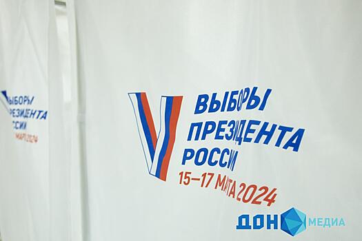 Председатель УИК № 1832 Ростова отметила, что на выборы приходит много молодежи