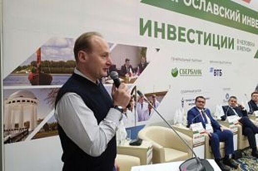 Ярославцам представили примеры использования 5G в городе