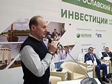 Ярославцам представили примеры использования 5G в городе