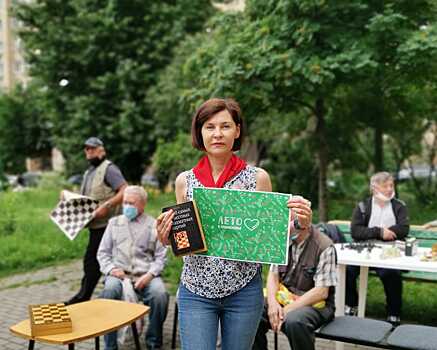 Центральная городская библиотека им. Ф.И. Тютчева: шахматный турнир