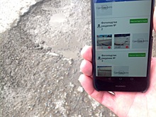 Оцифровку ям проводят в Котельниках