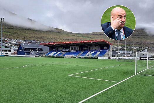 Станислав Черчесов уволен из «Ференцвароша» после разгрома в Лиге чемпионов, что за клуб «Клаксвик», Фарерские острова