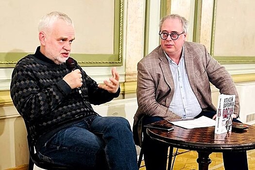 Алексей Варламов: "Это моя альтернативная биография"