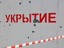 Дрон ВСУ атаковал гимназию в российском городе